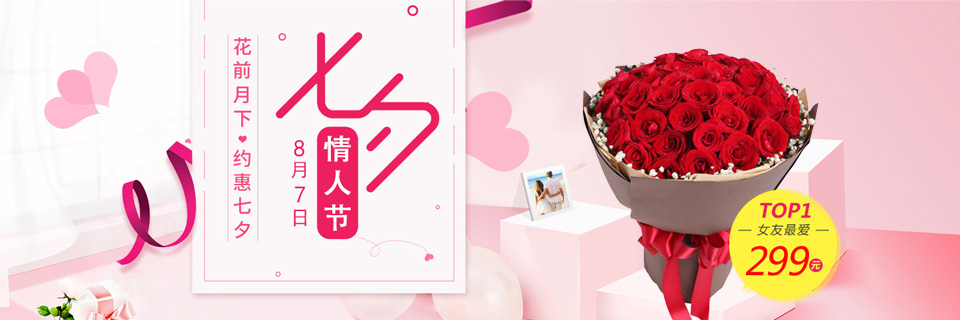 2019��Ϧ���˹����}